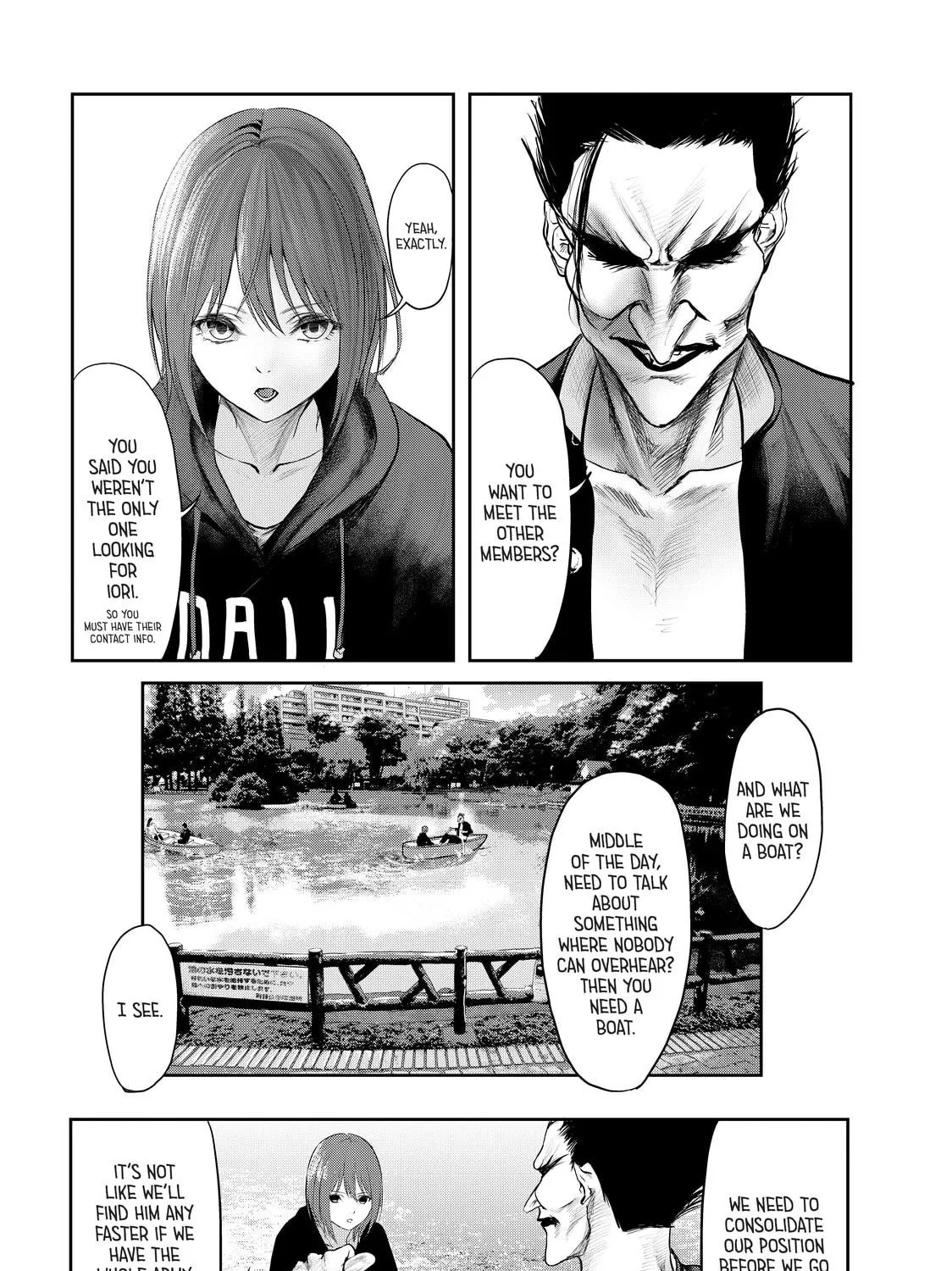 My Tentative Name Chapter 13 page 5 - 