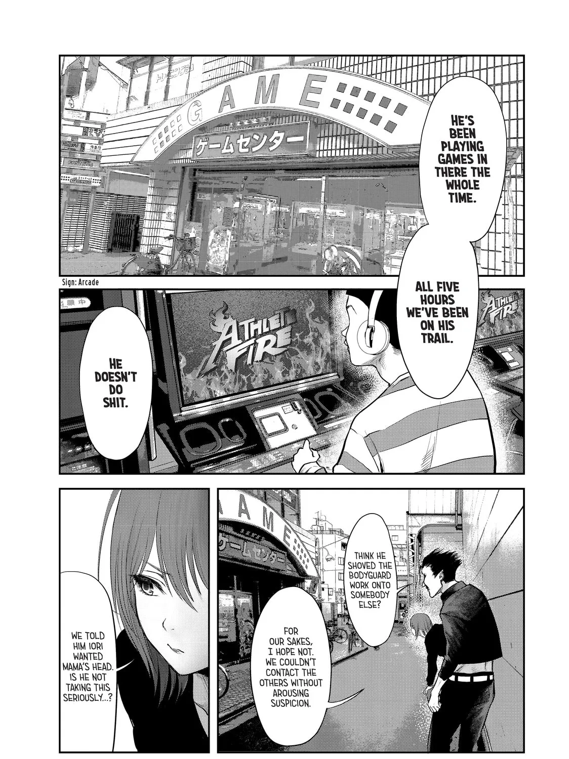 My Tentative Name Chapter 14 page 13 - 