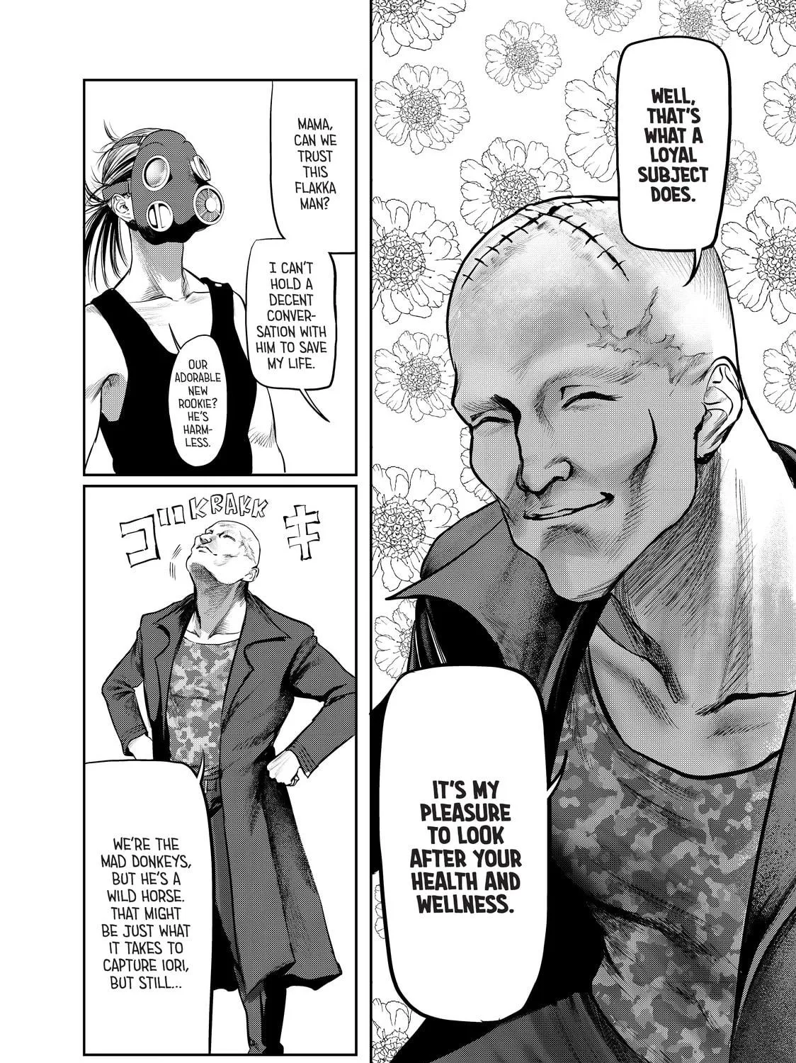 My Tentative Name Chapter 14 page 17 - 