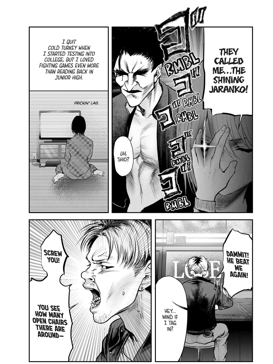 My Tentative Name Chapter 14 page 25 - 