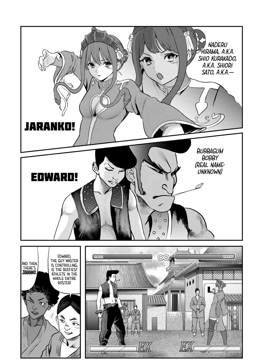 My Tentative Name Chapter 15 page 3 - 