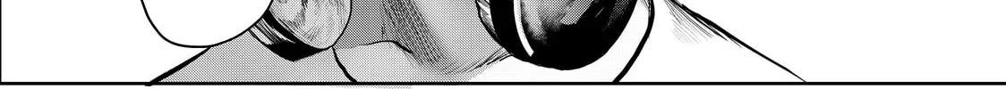 My Tentative Name Chapter 16 page 2 - 