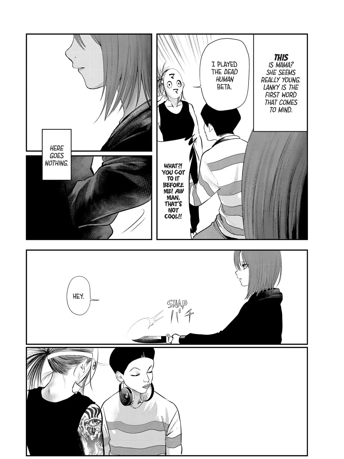 My Tentative Name Chapter 16 page 15 - 