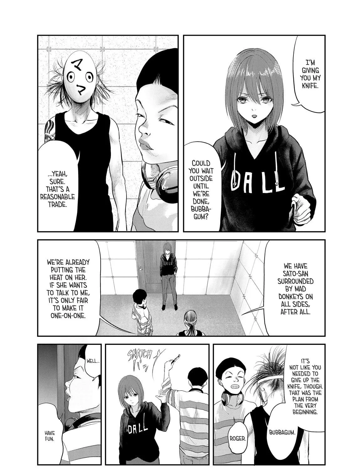 My Tentative Name Chapter 16 page 17 - 