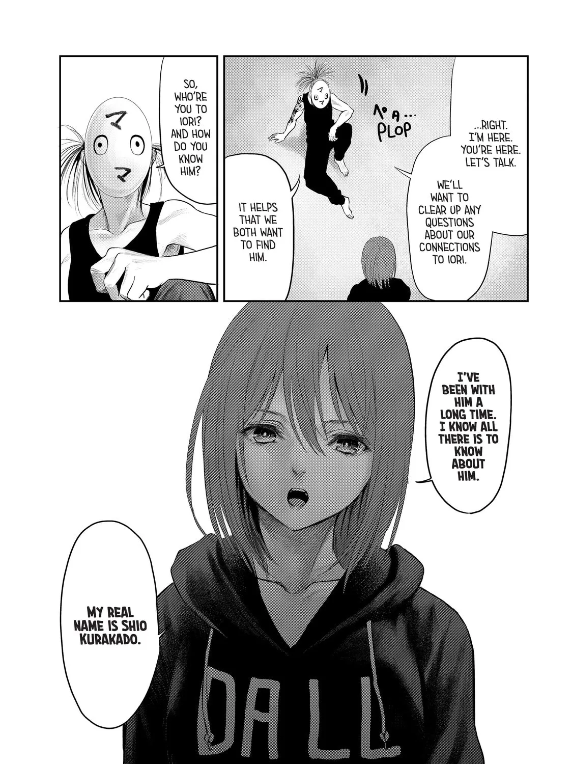 My Tentative Name Chapter 16 page 21 - 