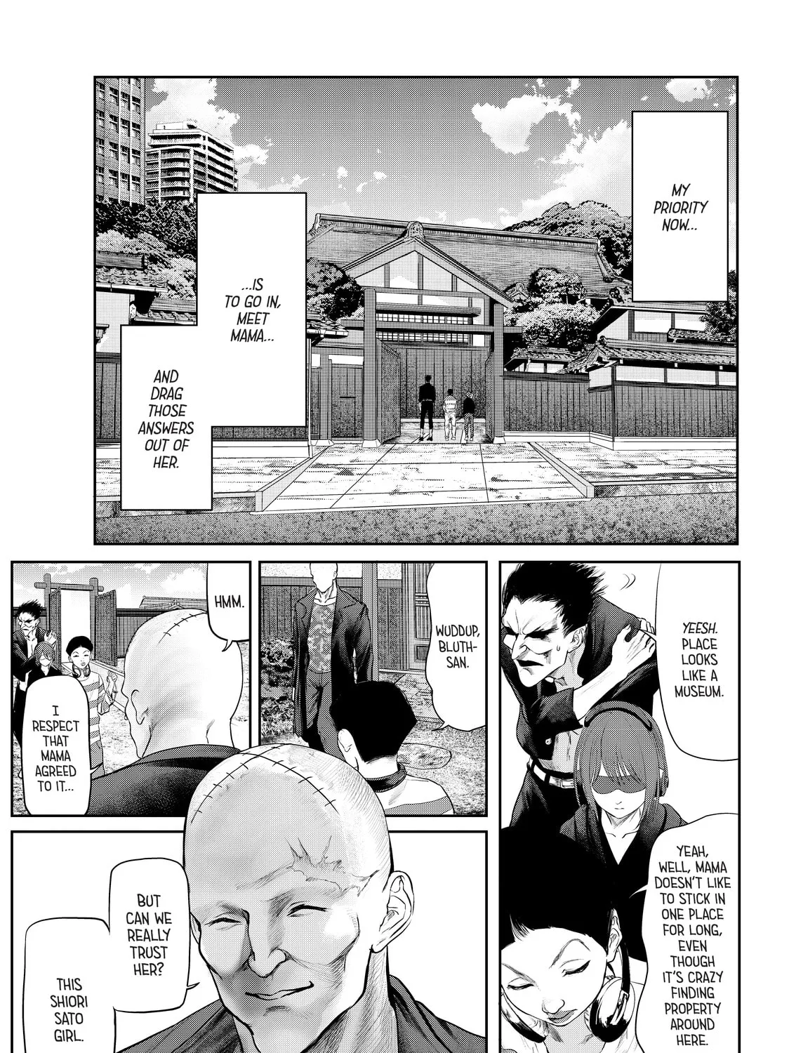 My Tentative Name Chapter 16 page 7 - 