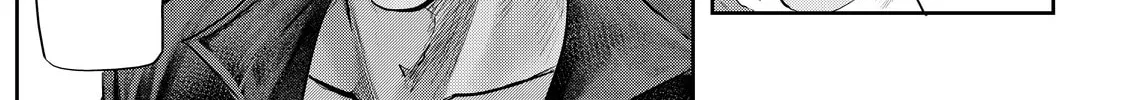 My Tentative Name Chapter 16 page 8 - 