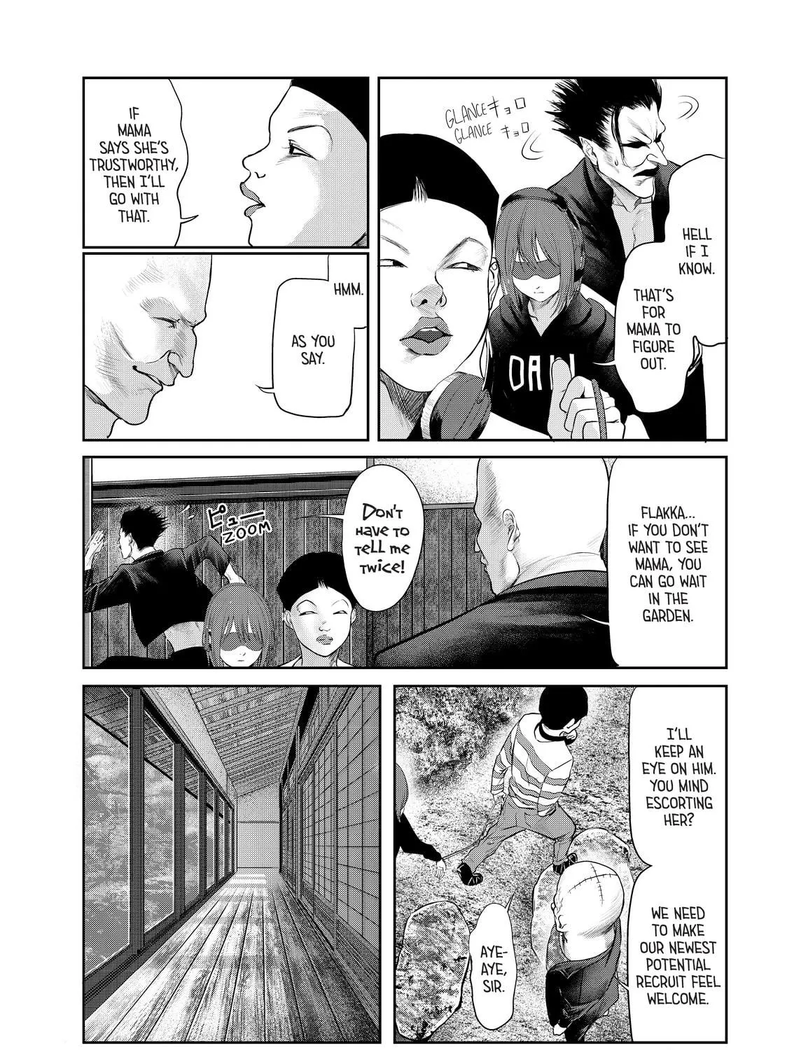 My Tentative Name Chapter 16 page 9 - 