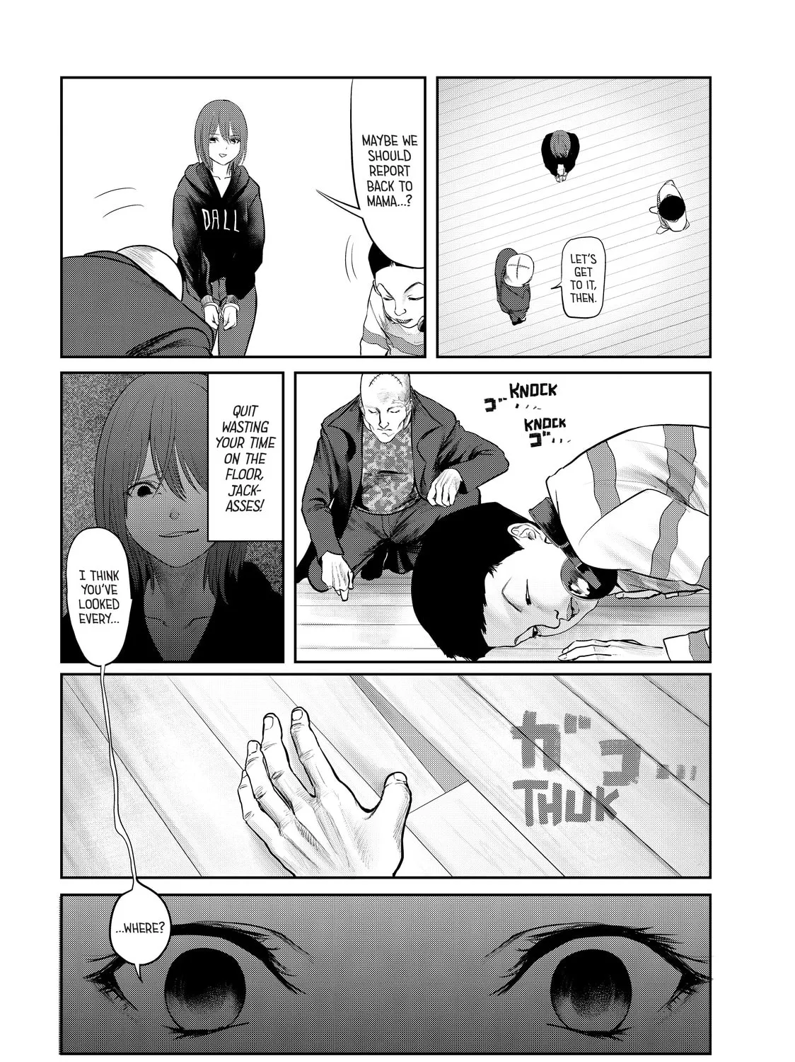 My Tentative Name Chapter 17 page 15 - 