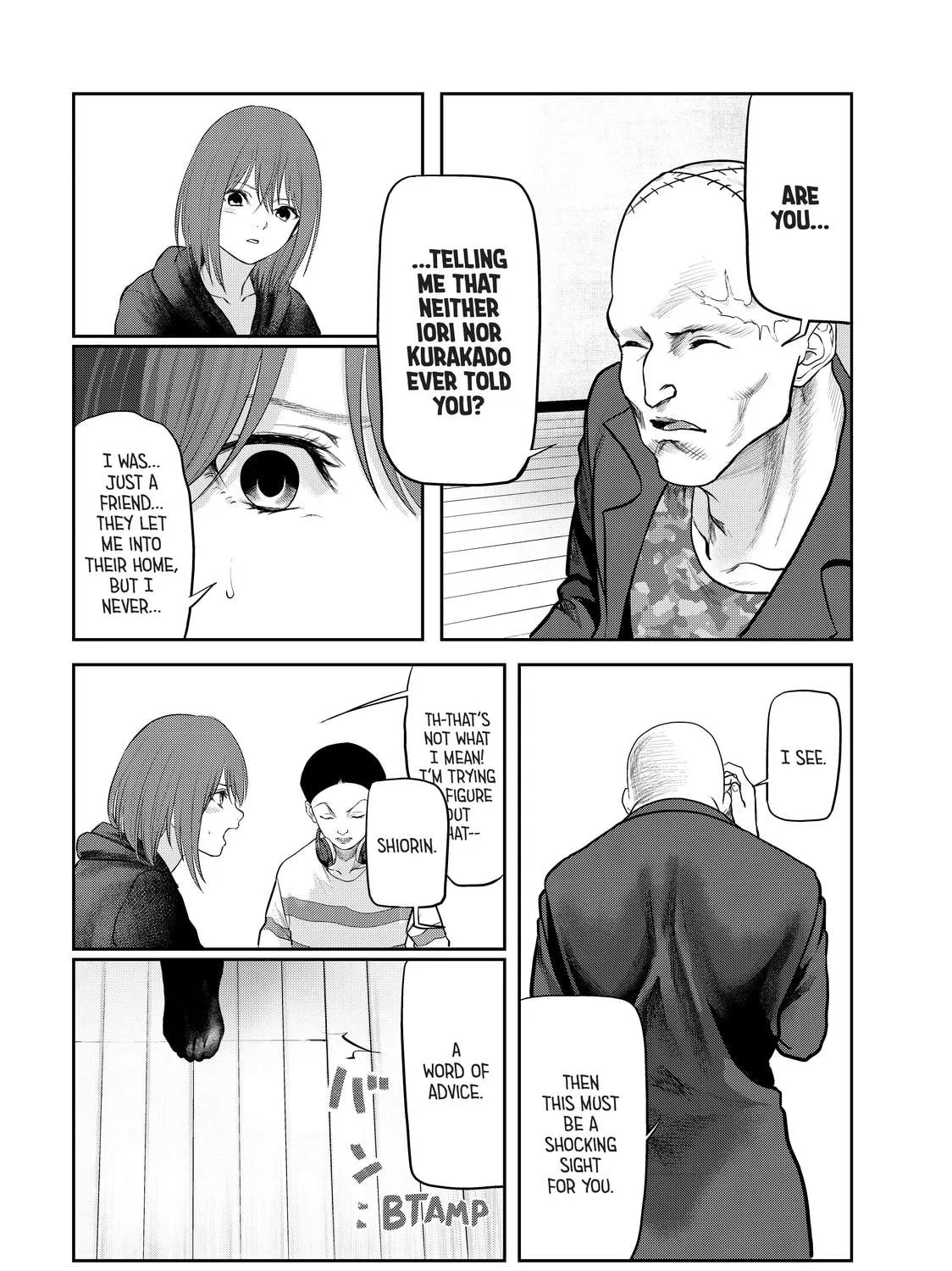 My Tentative Name Chapter 17 page 19 - 