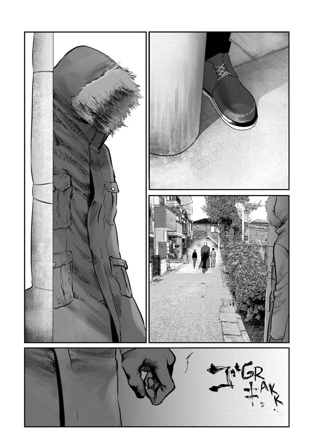 My Tentative Name Chapter 17 page 31 - 