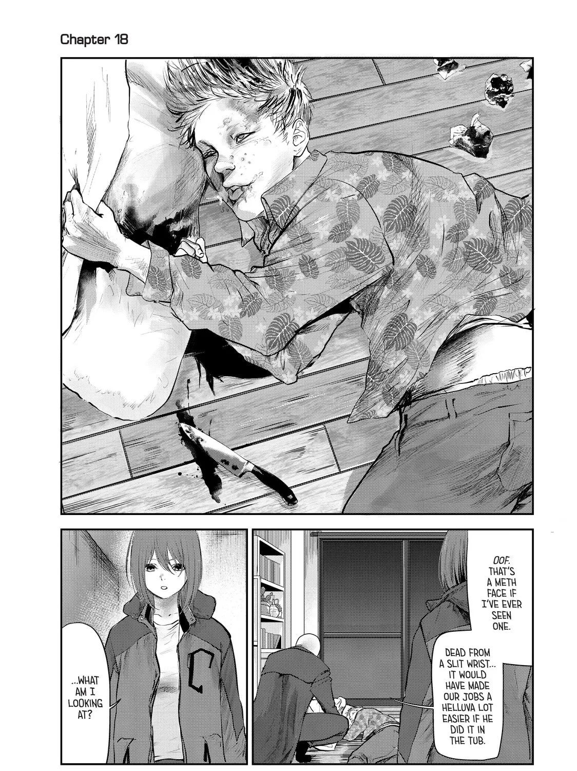My Tentative Name Chapter 17 page 33 - 