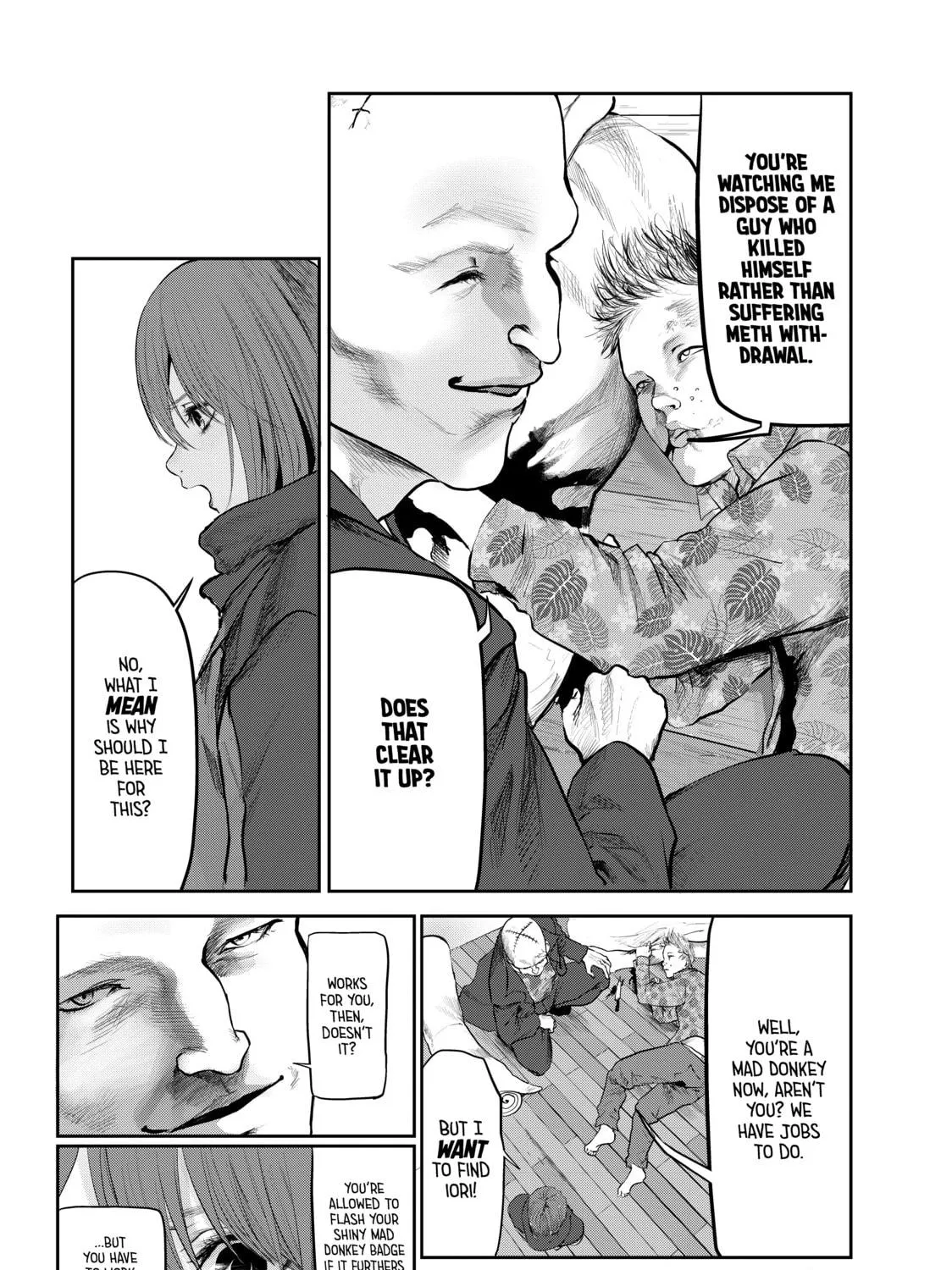 My Tentative Name Chapter 17 page 35 - 