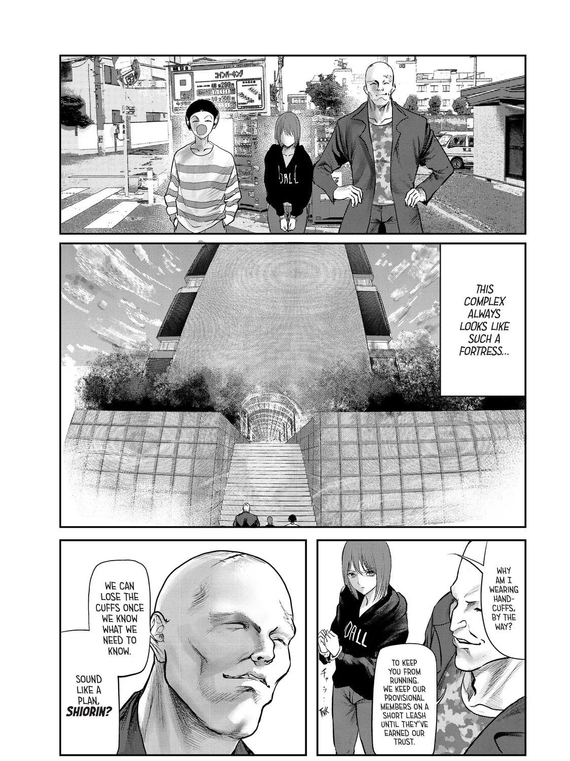 My Tentative Name Chapter 17 page 5 - 