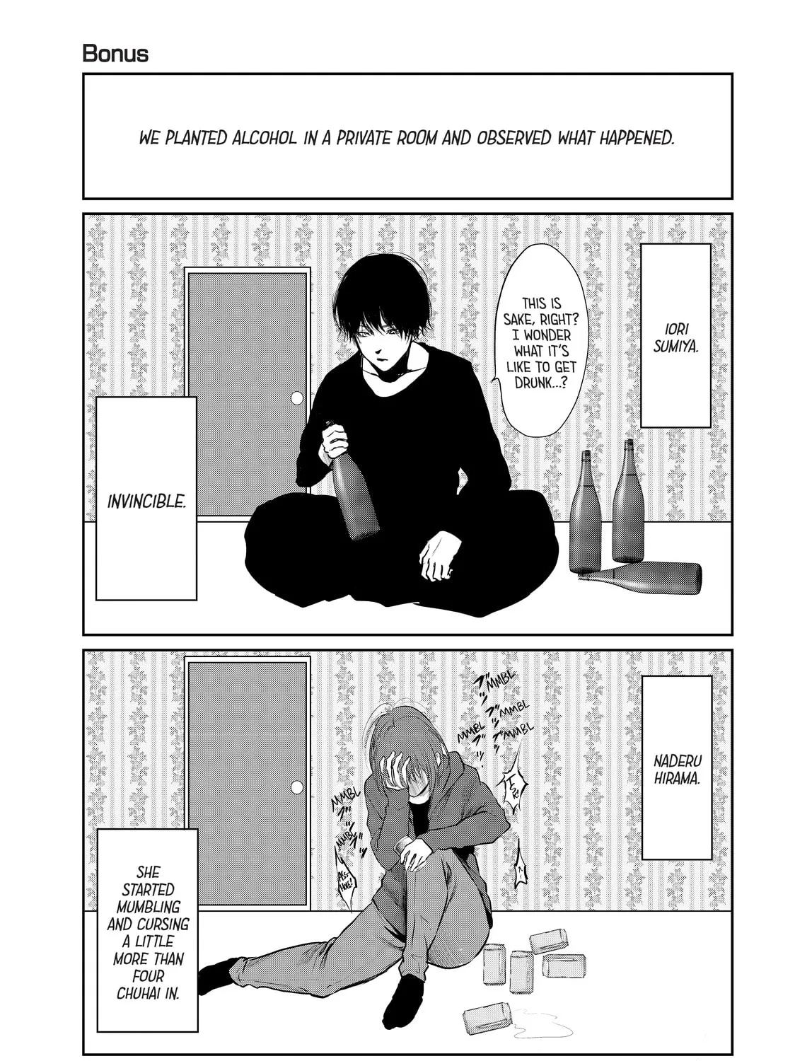 My Tentative Name Chapter 17 page 63 - 