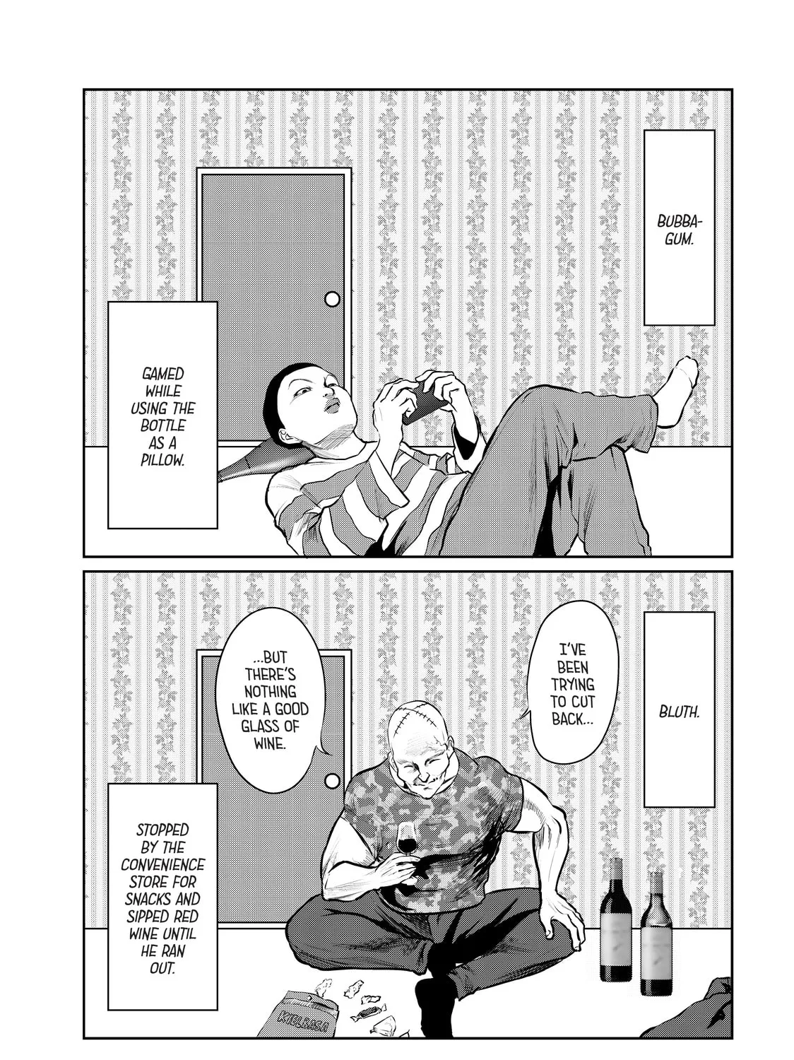 My Tentative Name Chapter 17 page 67 - 