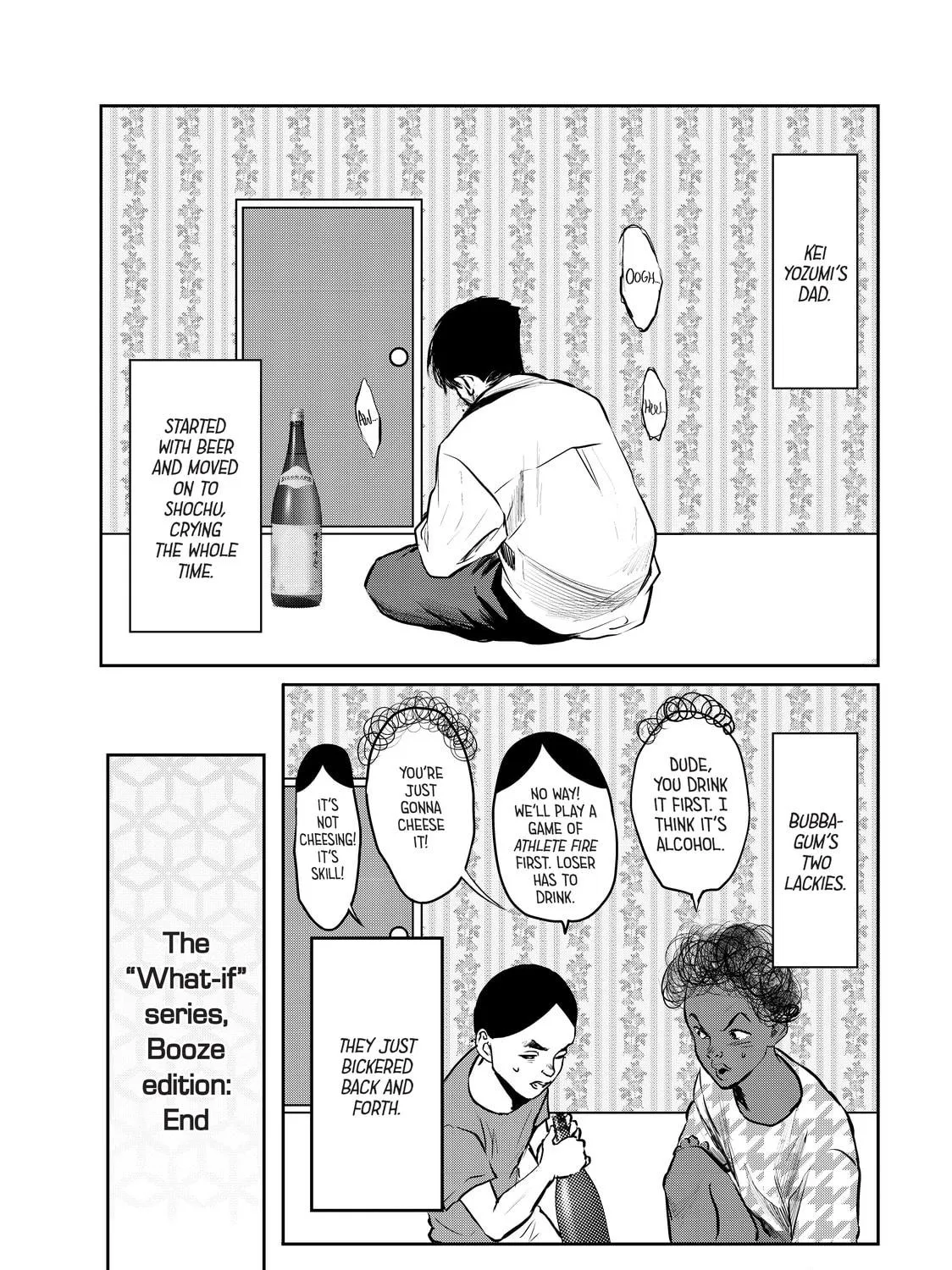 My Tentative Name Chapter 17 page 71 - 