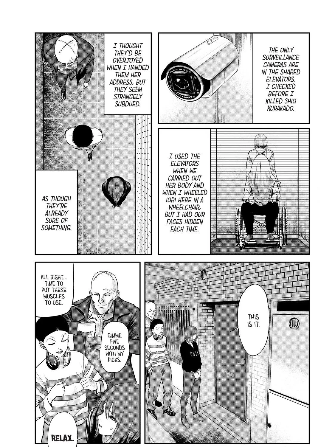 My Tentative Name Chapter 17 page 9 - 