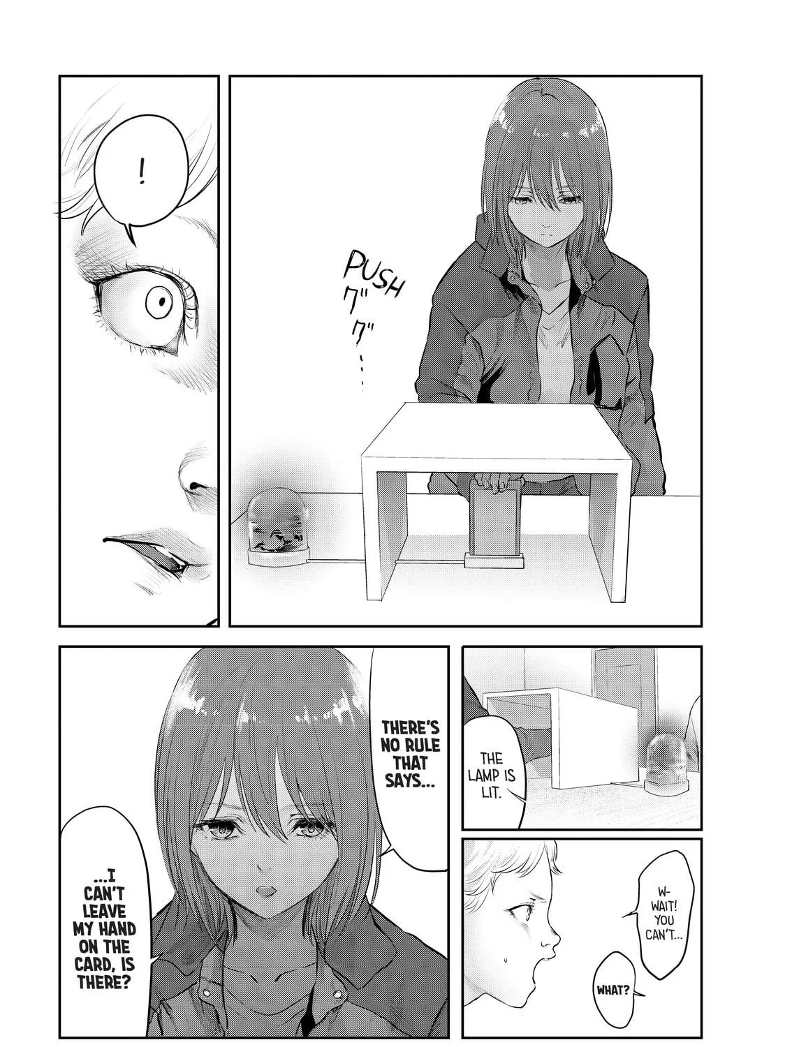 My Tentative Name Chapter 19 page 23 - 