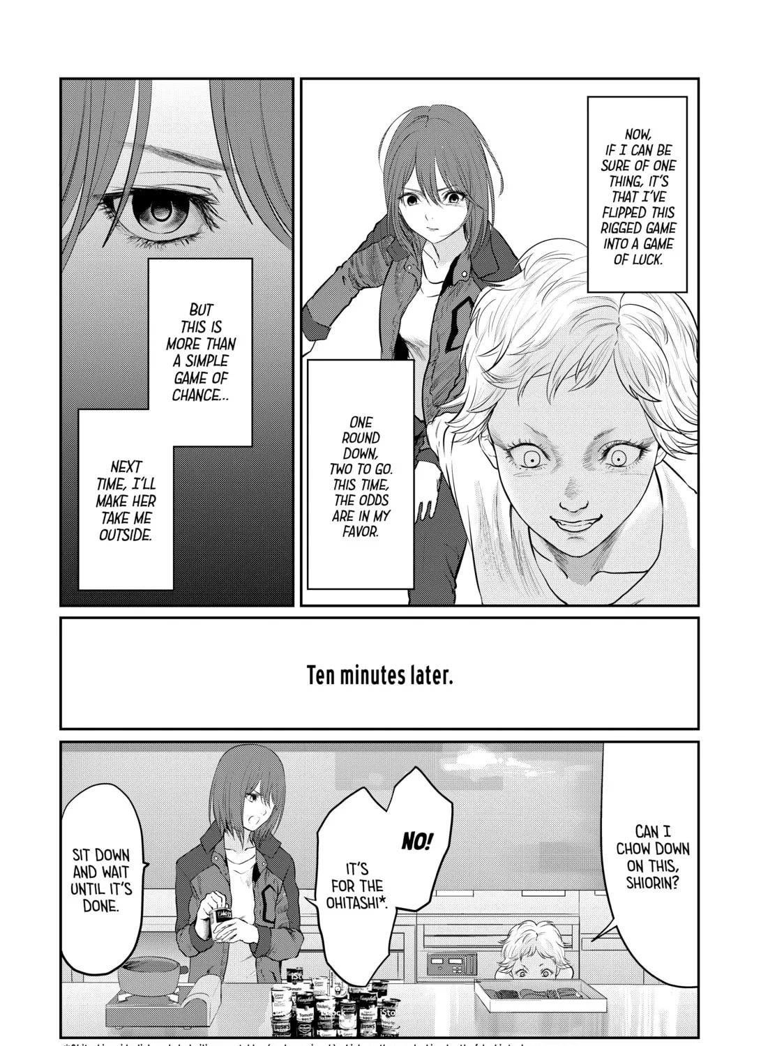 My Tentative Name Chapter 19 page 31 - 