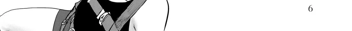 My Tentative Name Chapter 19 page 8 - 