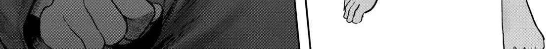 My Tentative Name Chapter 20 page 32 - 
