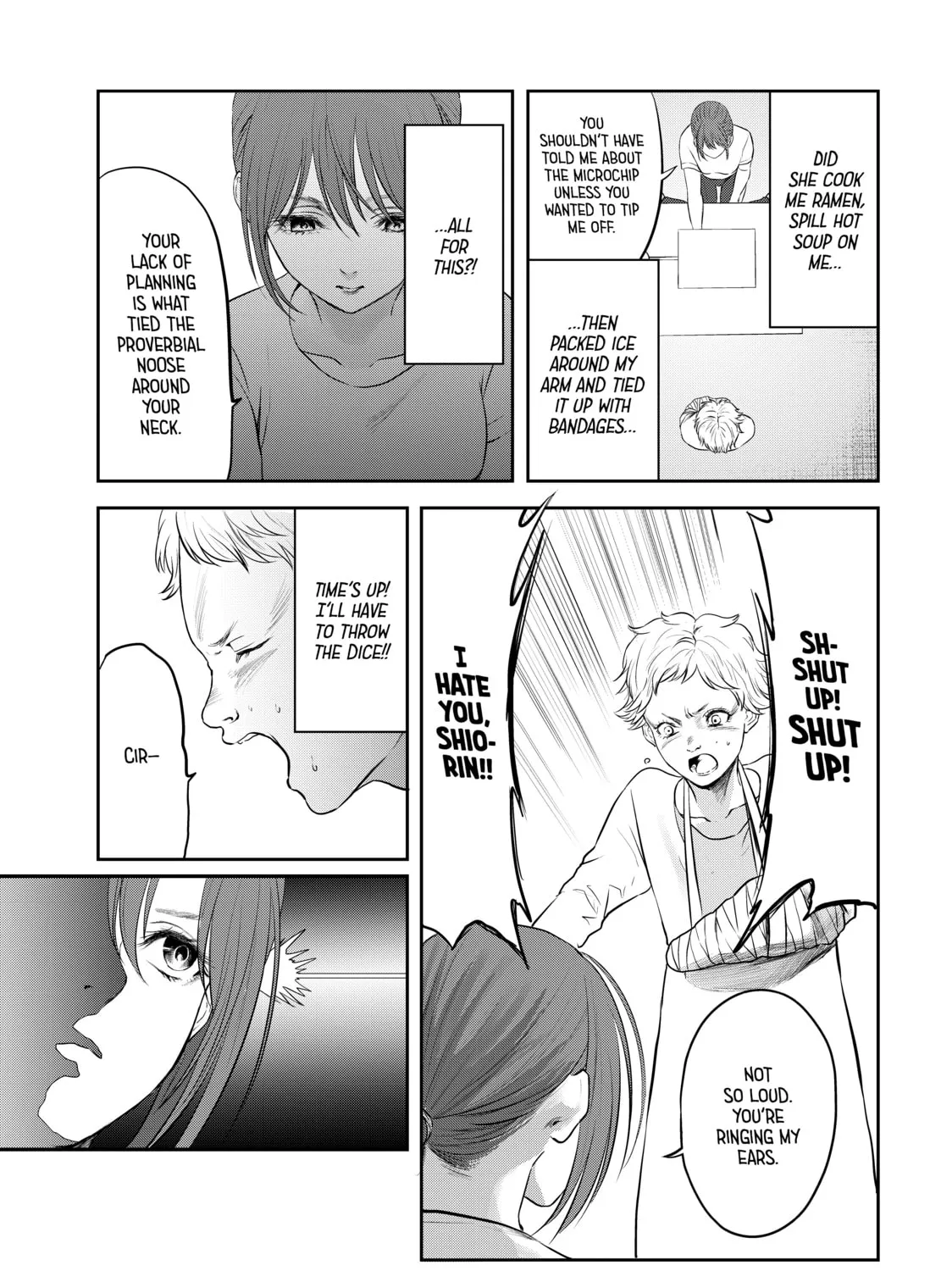 My Tentative Name Chapter 21 page 25 - 