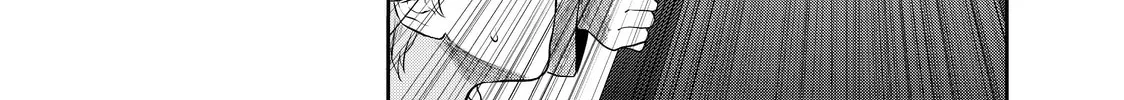 My Tentative Name Chapter 21 page 4 - 