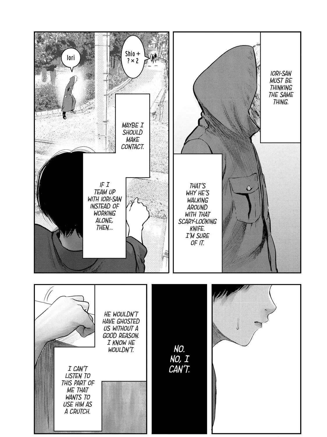 My Tentative Name Chapter 23 page 5 - 