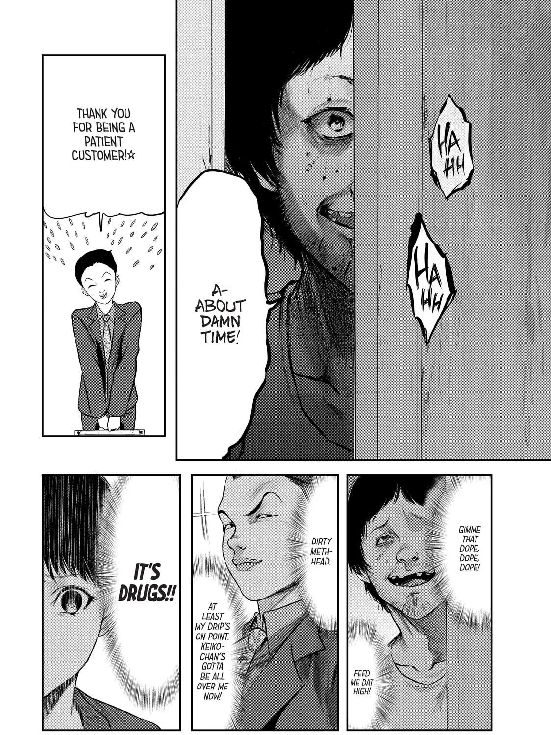 My Tentative Name Chapter 24 page 11 - 