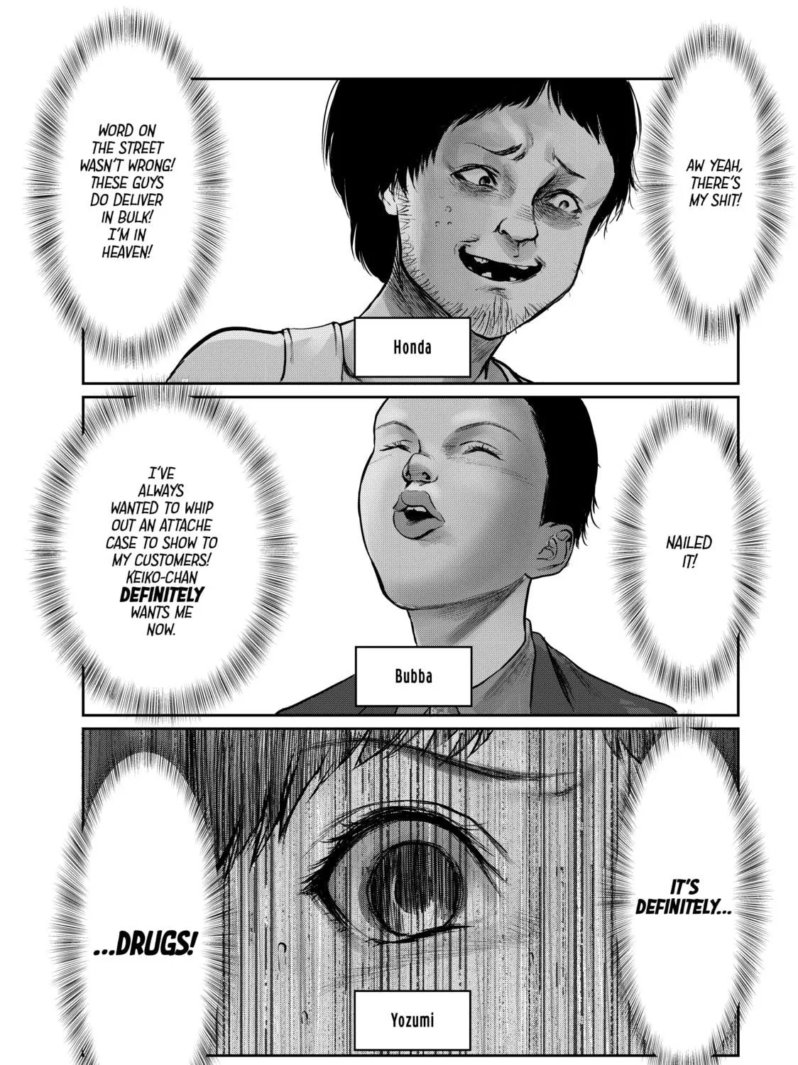 My Tentative Name Chapter 24 page 17 - 