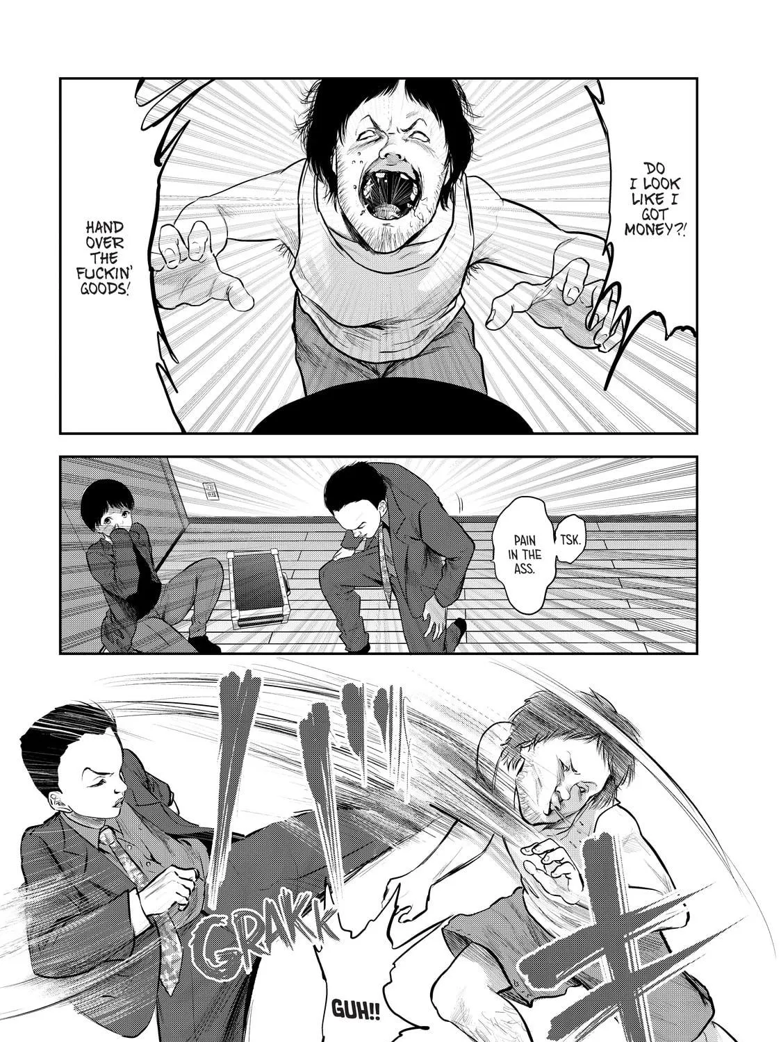 My Tentative Name Chapter 24 page 23 - 