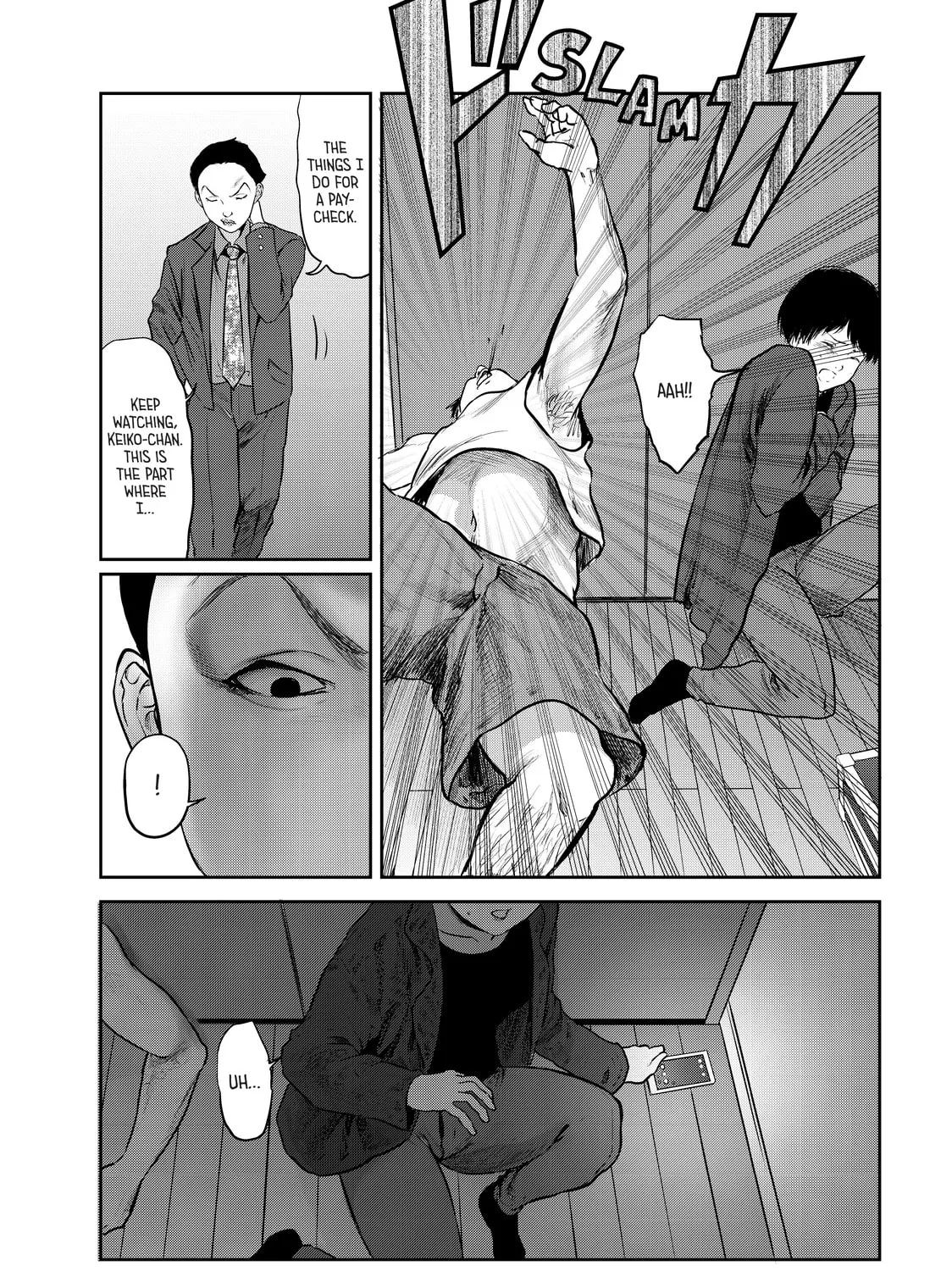 My Tentative Name Chapter 24 page 25 - 