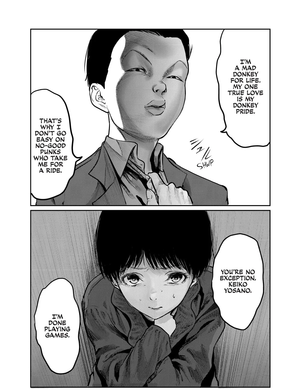 My Tentative Name Chapter 24 page 33 - 