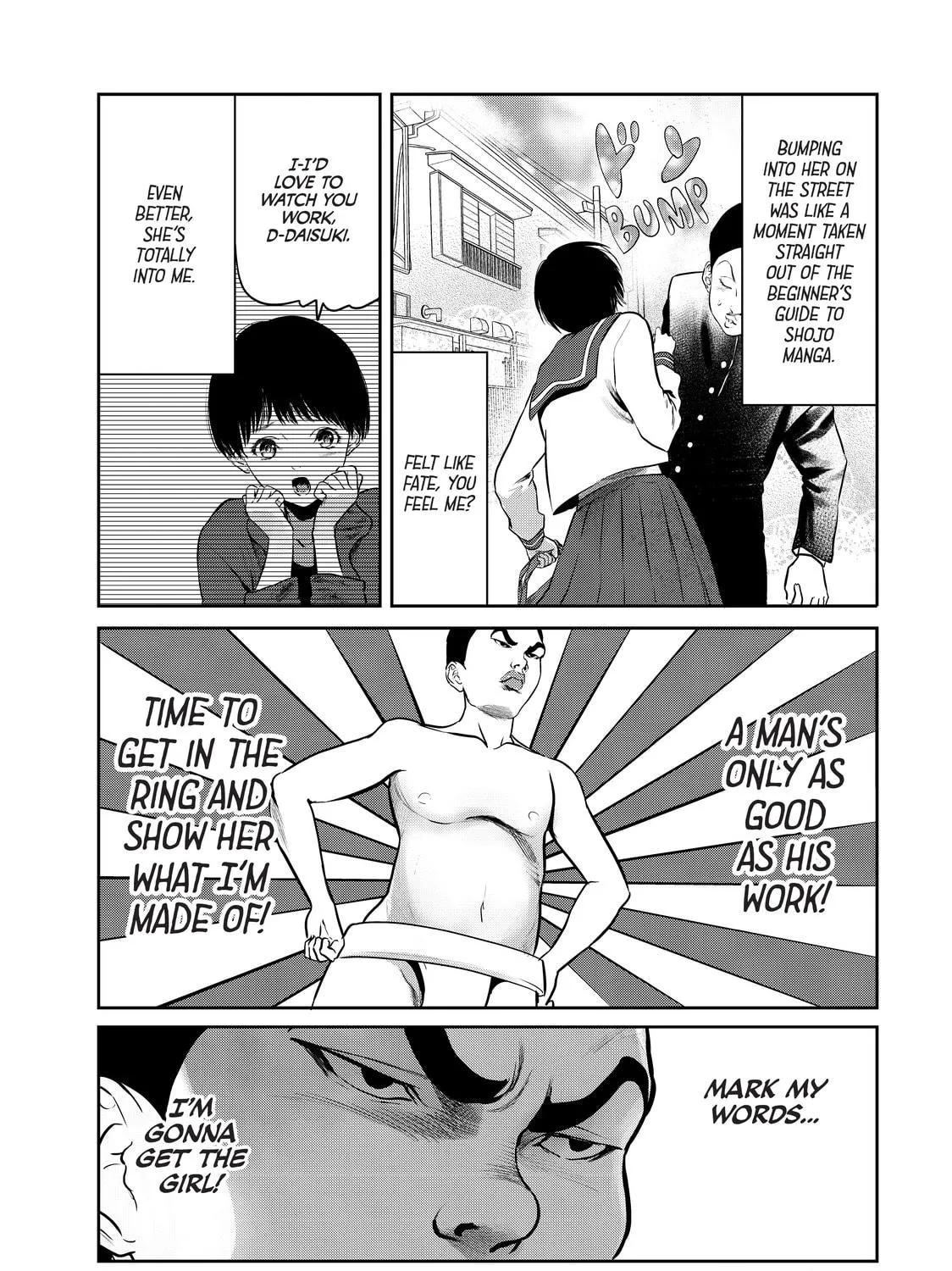 My Tentative Name Chapter 24 page 5 - 