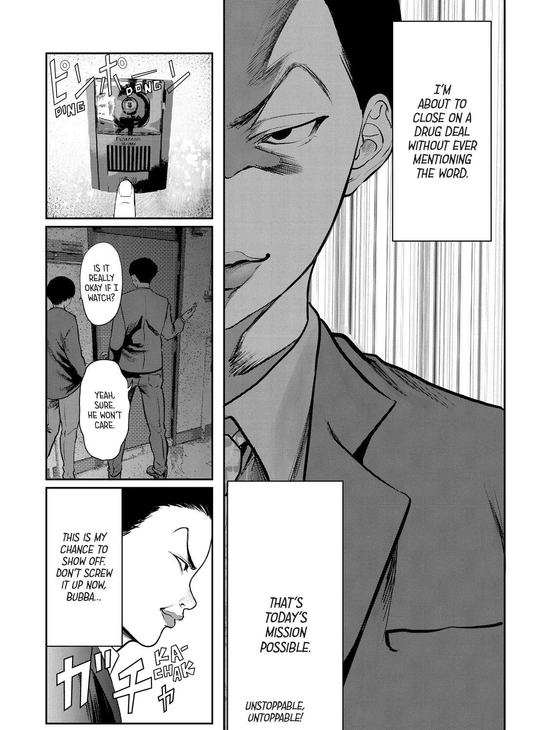 My Tentative Name Chapter 24 page 9 - 