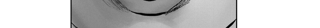 My Tentative Name Chapter 25 page 28 - 