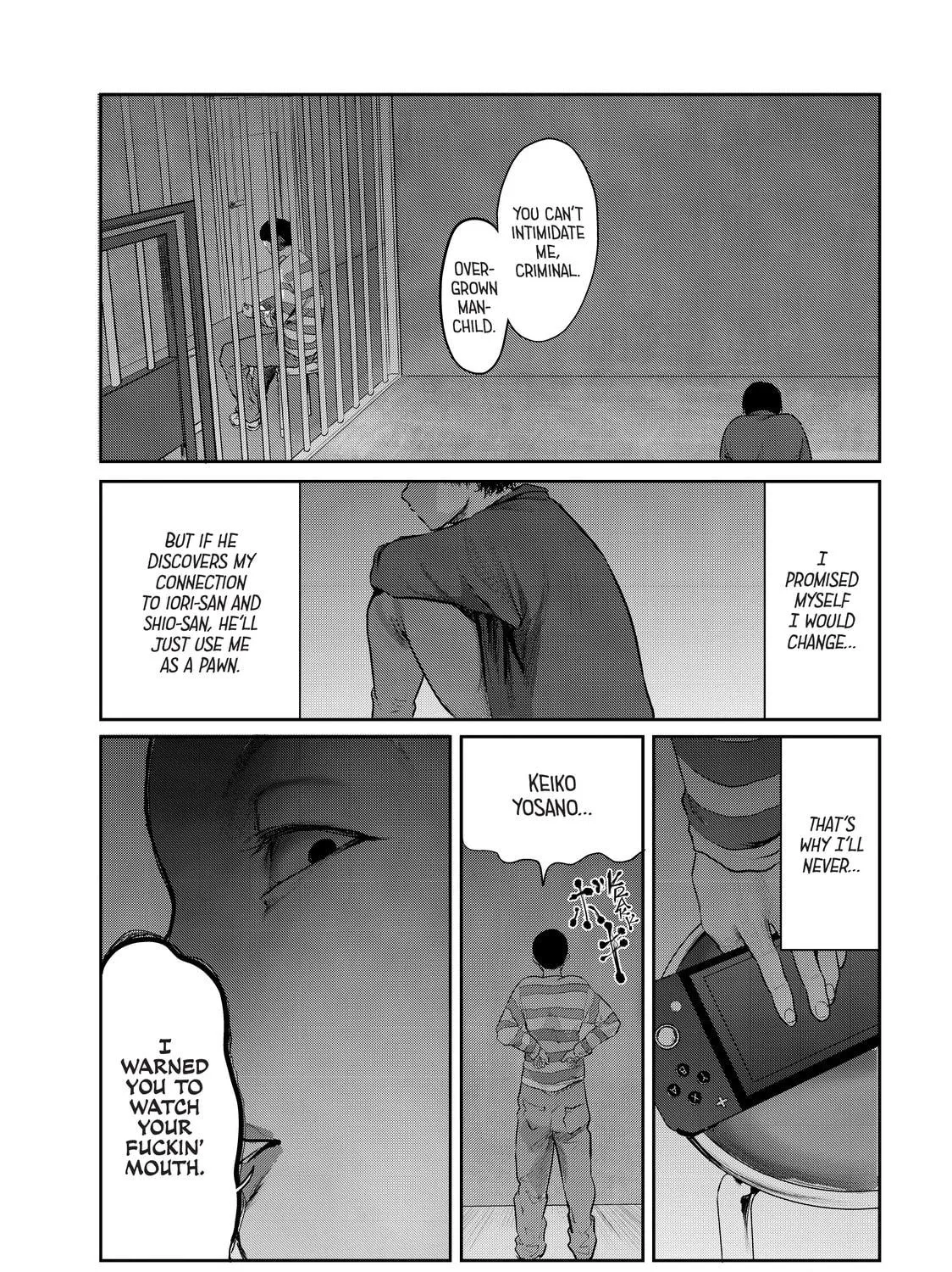My Tentative Name Chapter 25 page 5 - 