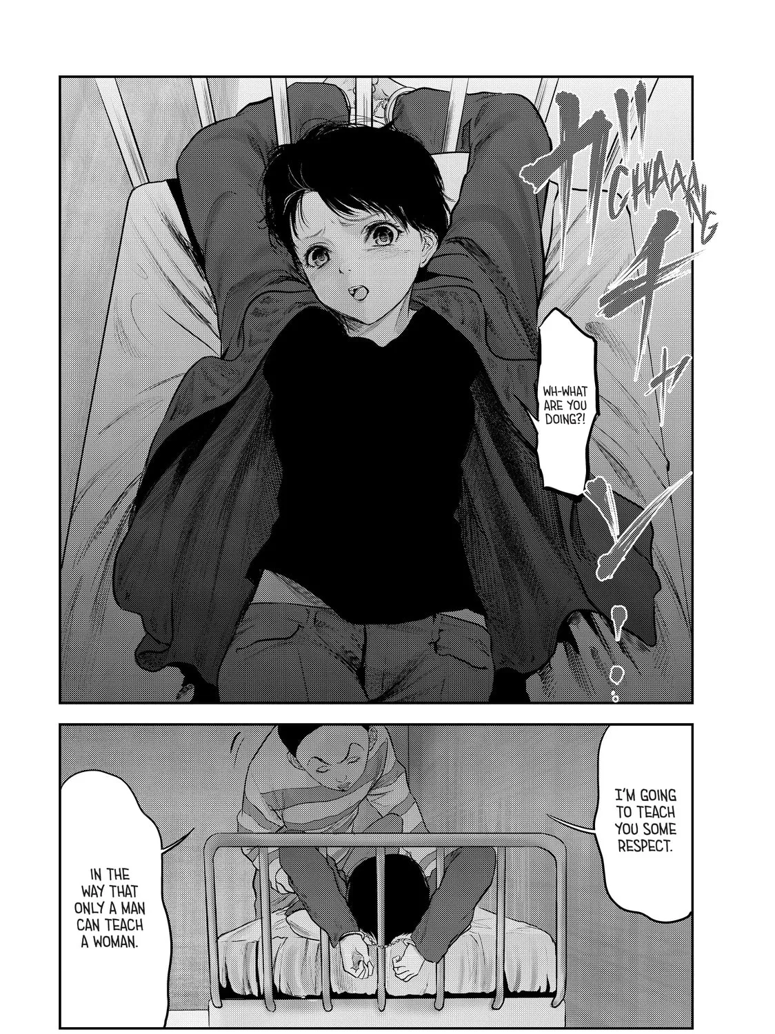 My Tentative Name Chapter 25 page 7 - 
