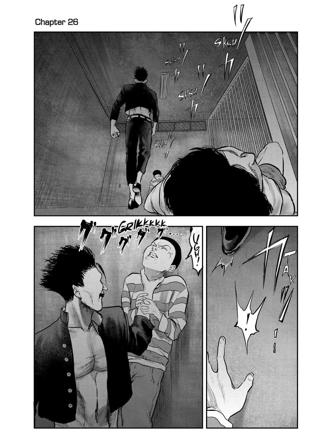 My Tentative Name Chapter 26 page 1 - 
