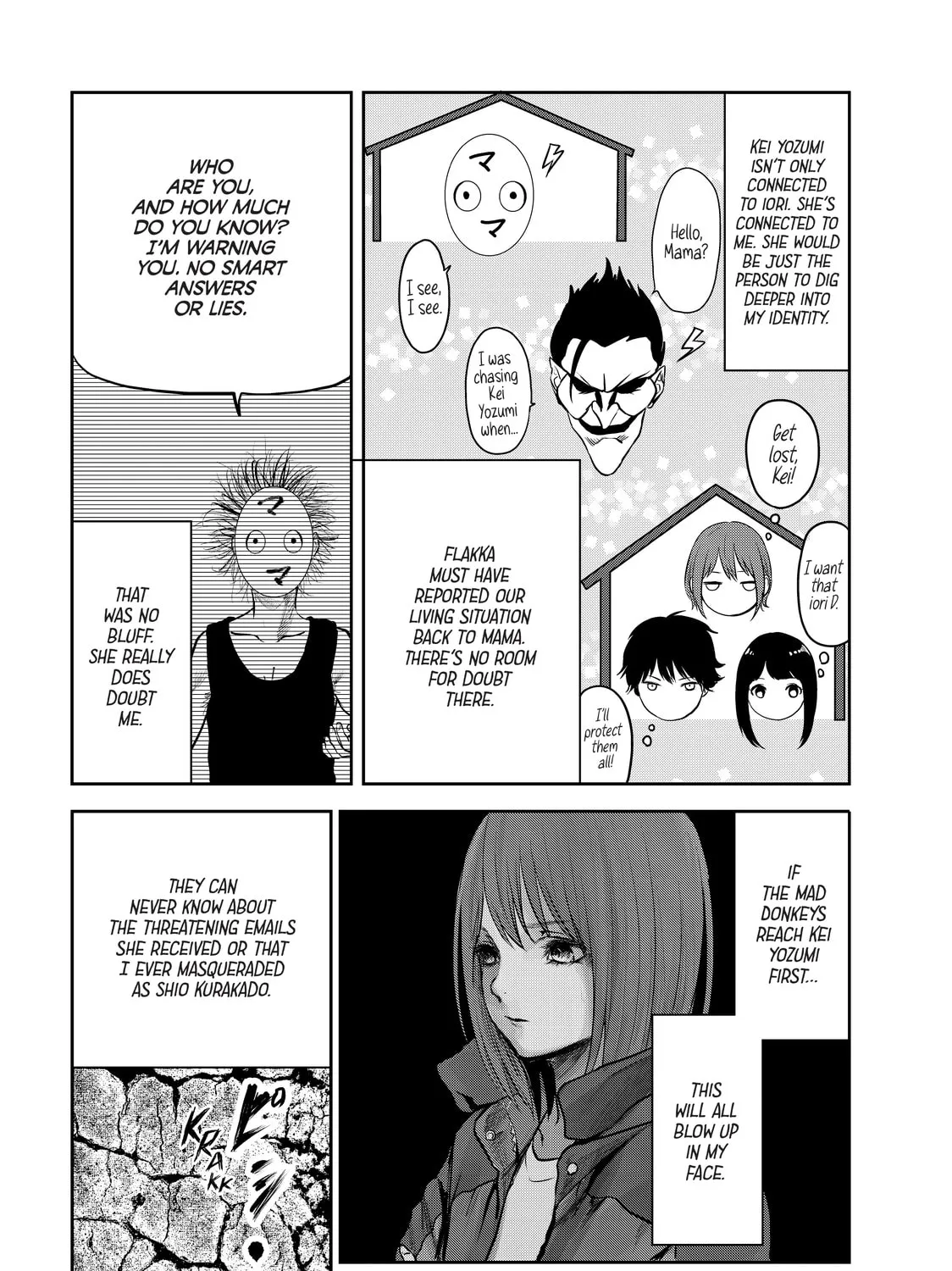 My Tentative Name Chapter 26 page 15 - 