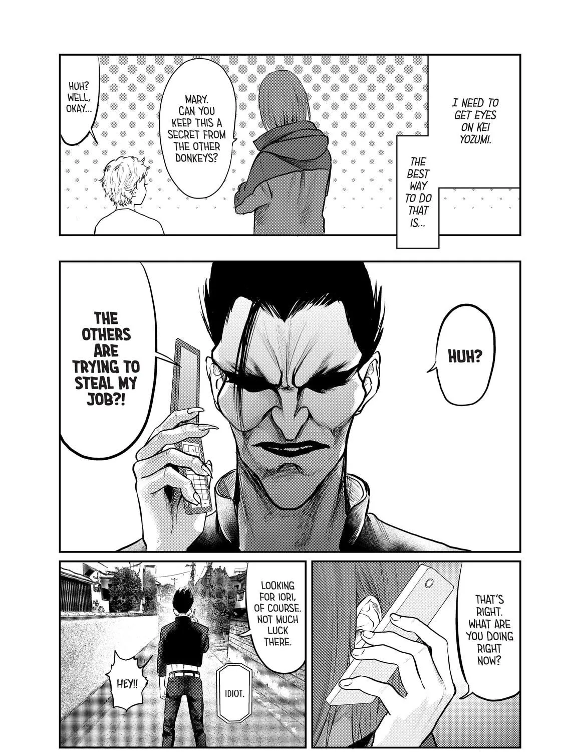 My Tentative Name Chapter 26 page 17 - 