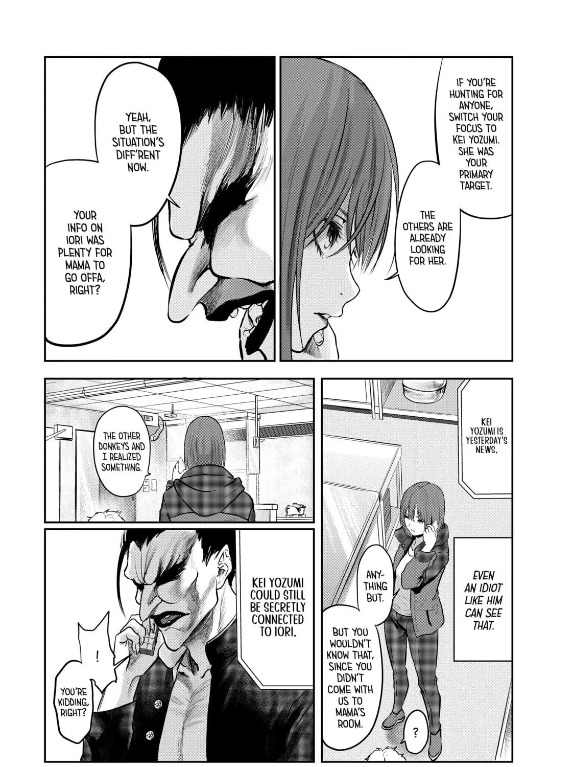 My Tentative Name Chapter 26 page 19 - 
