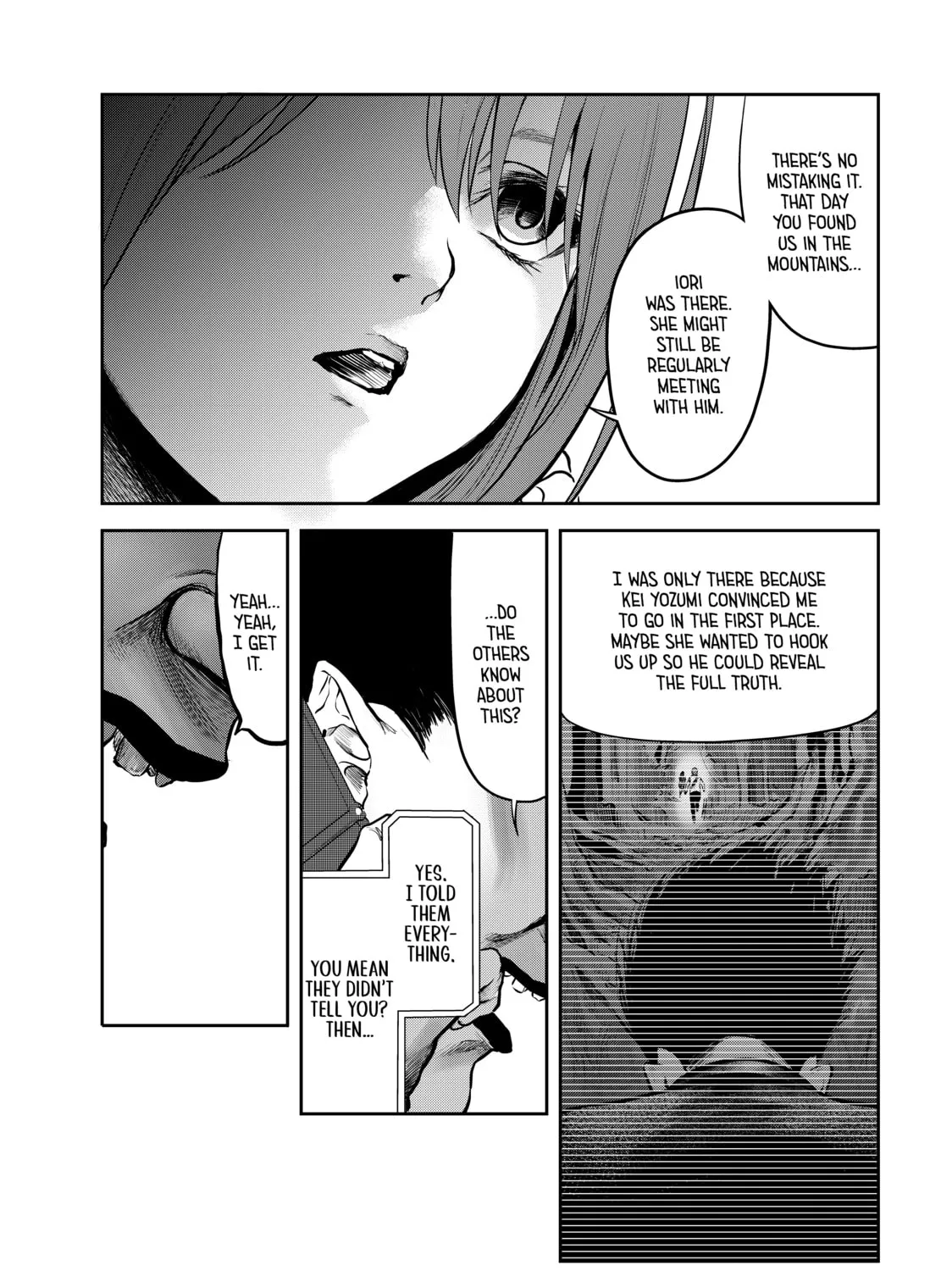 My Tentative Name Chapter 26 page 21 - 