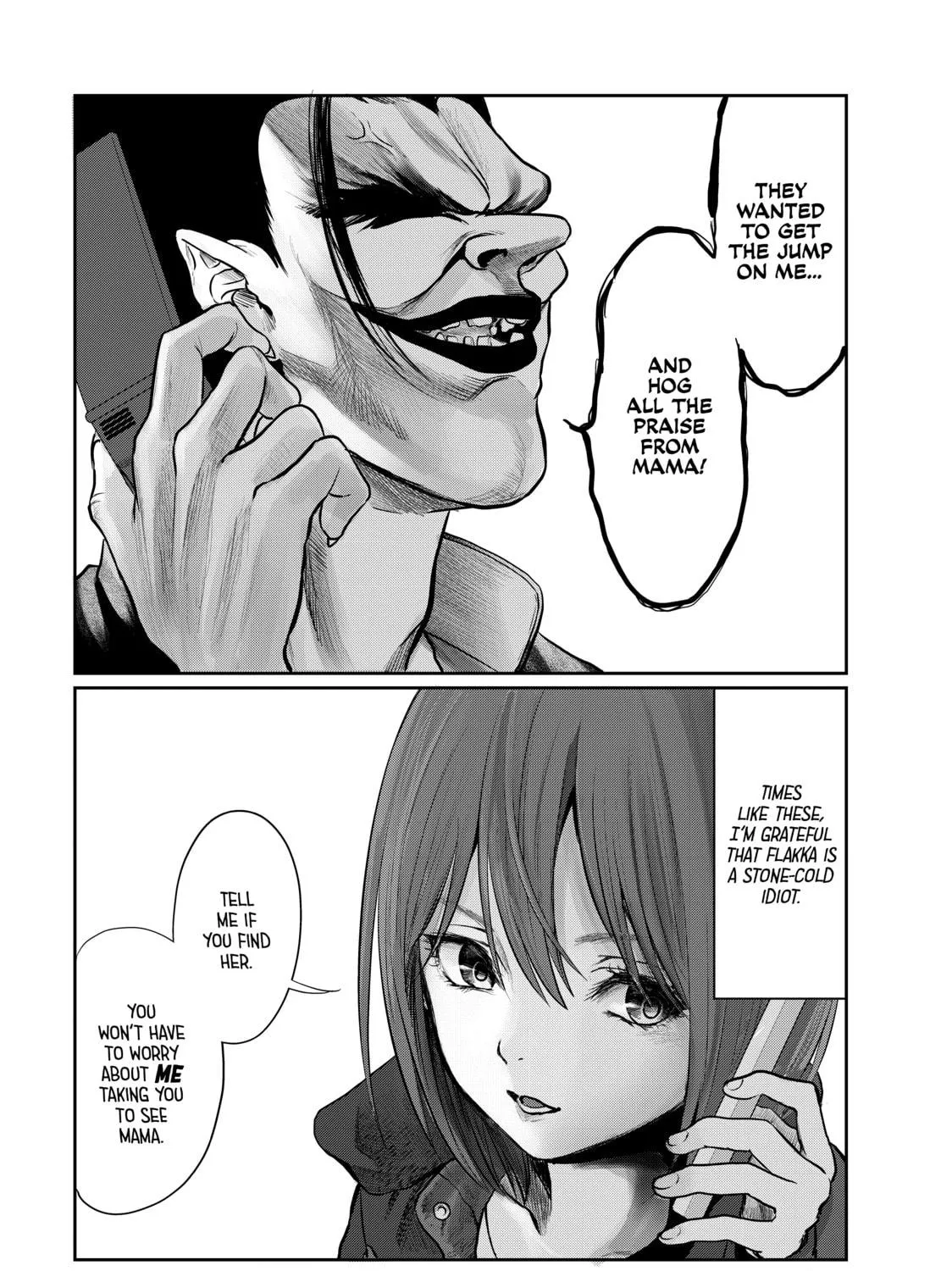 My Tentative Name Chapter 26 page 23 - 