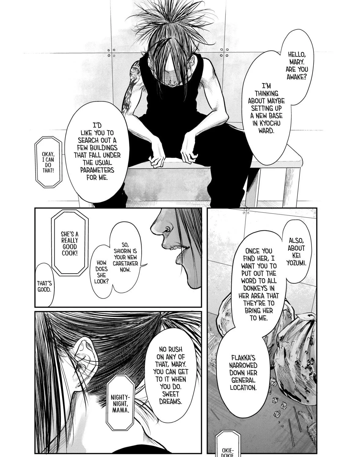 My Tentative Name Chapter 26 page 5 - 