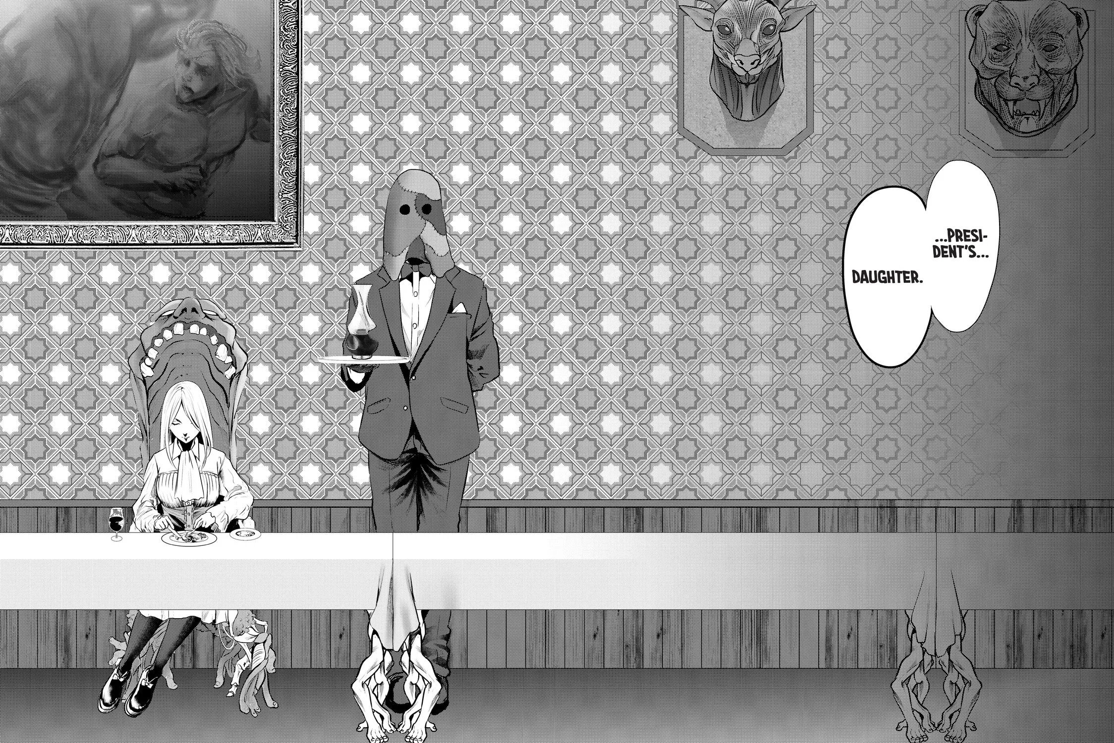 My Tentative Name Chapter 27 page 15 - 