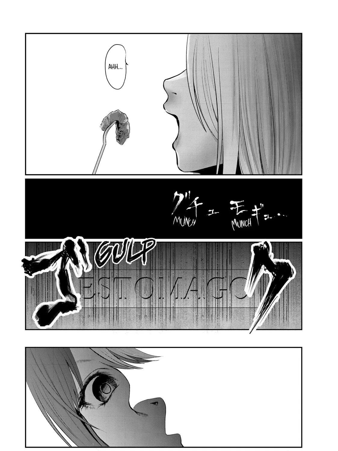 My Tentative Name Chapter 27 page 17 - 