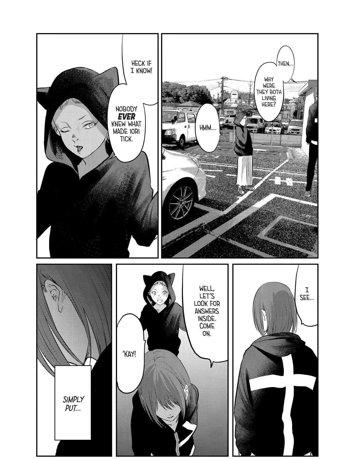 My Tentative Name Chapter 27 page 19 - 