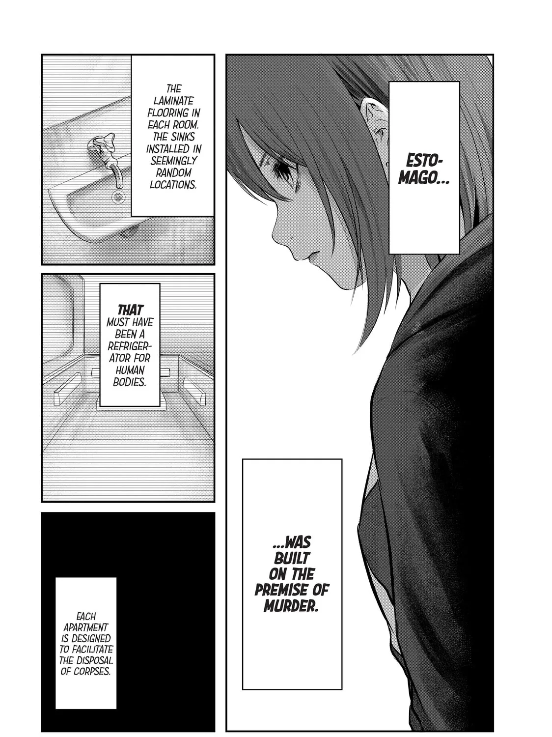 My Tentative Name Chapter 27 page 21 - 